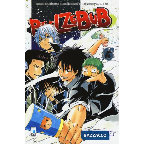 Beelzebub. Vol. 13