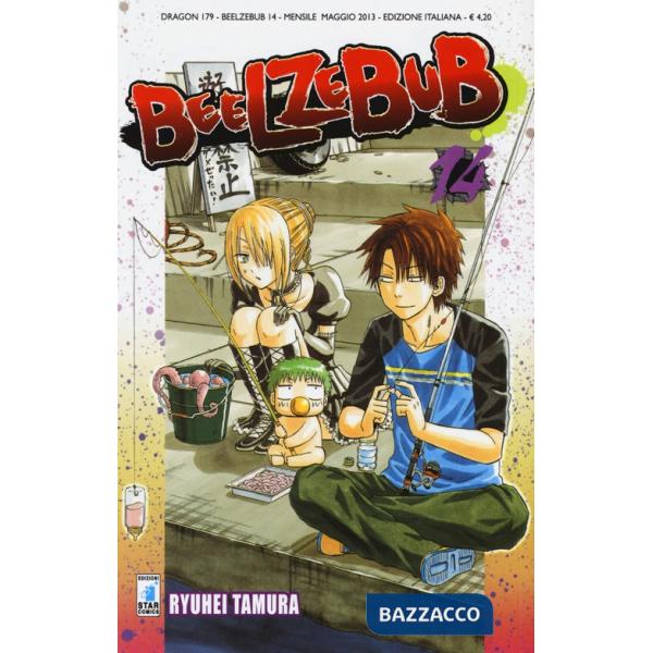 Beelzebub. Vol. 14
