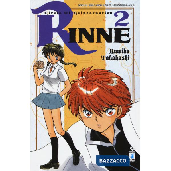 Rinne. Vol. 2