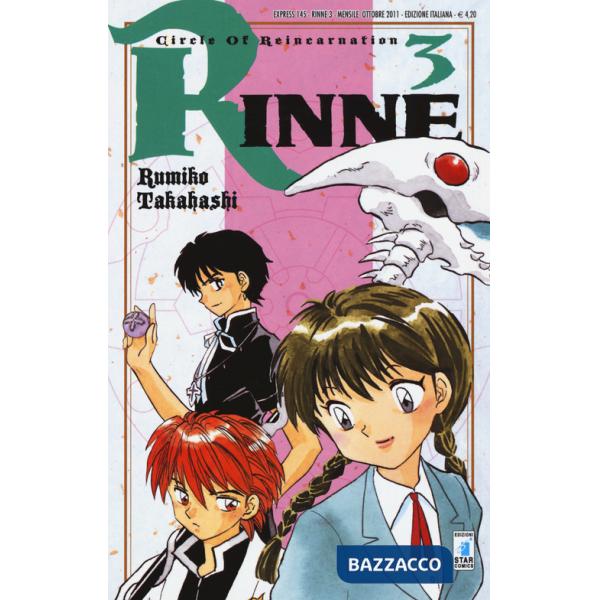 Rinne. Vol. 3