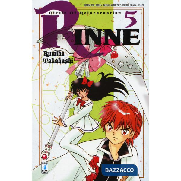 Rinne. Vol. 5
