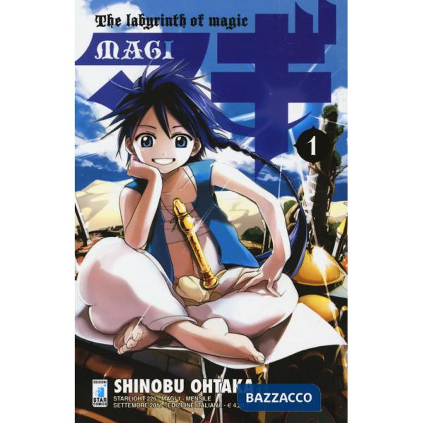 Magi. Vol. 1