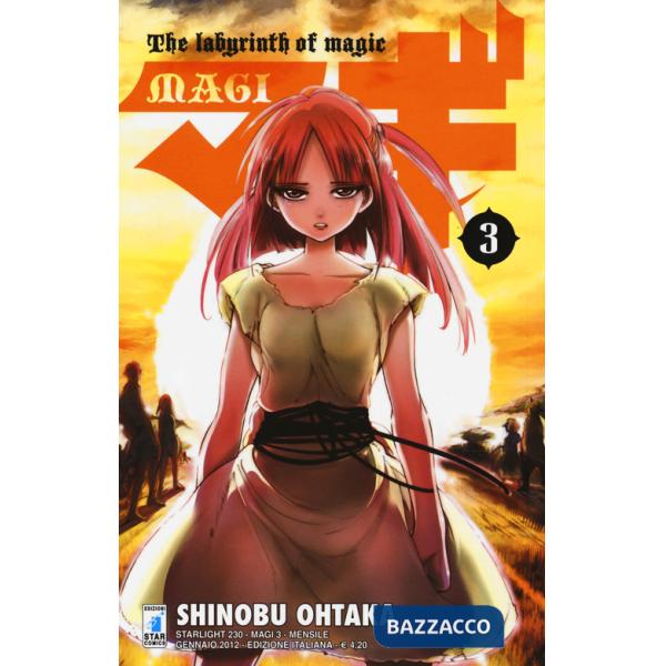 Magi. Vol. 3