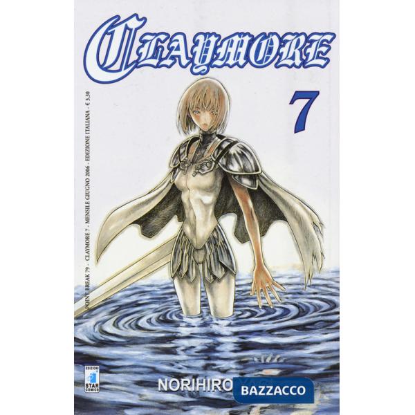 Claymore. Vol. 7