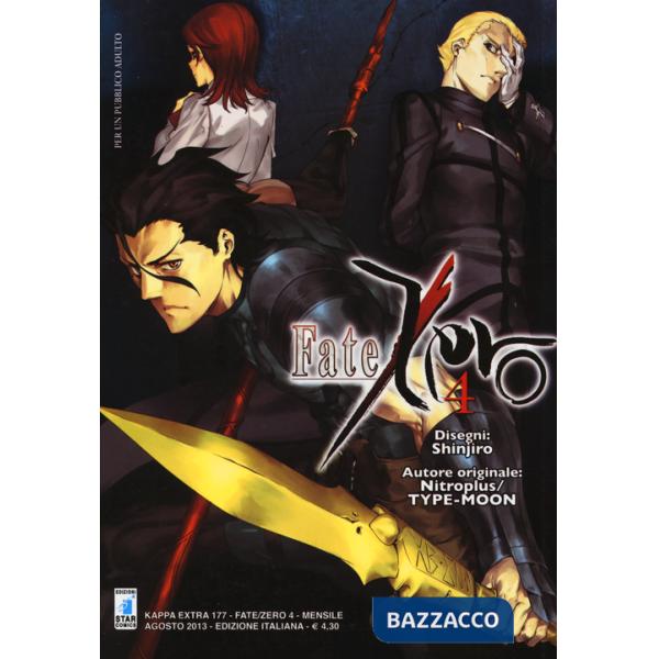 Fate/Zero. Vol. 4