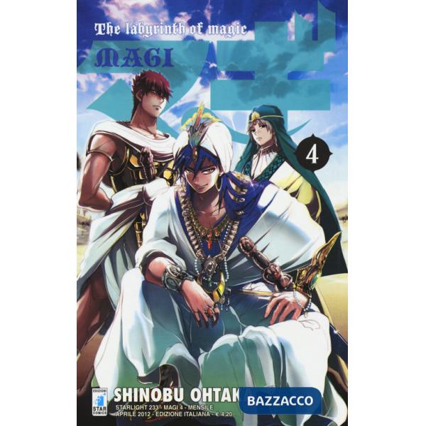 Magi. Vol. 4