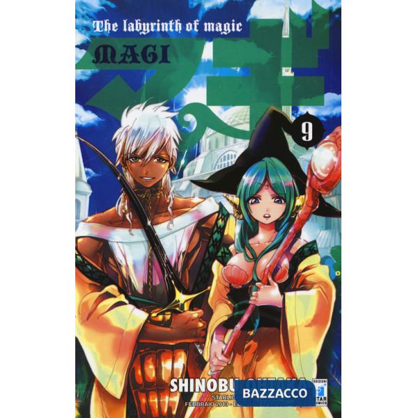 Magi. Vol. 9