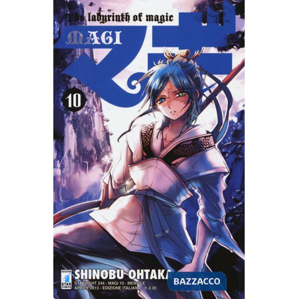 Magi. Vol. 10