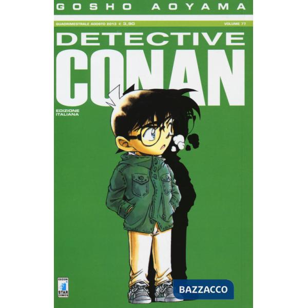 Detective Conan. Vol. 77