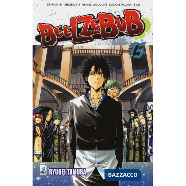 Beelzebub. Vol. 15