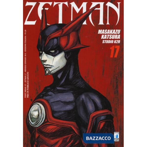 Zetman. Vol. 17