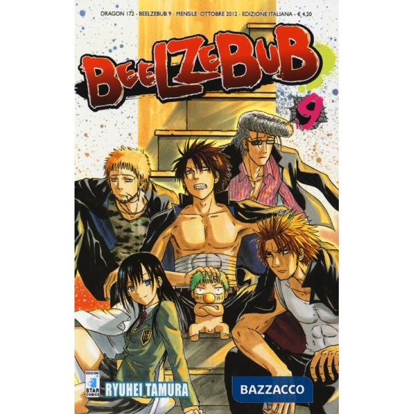Beelzebub. Vol. 9