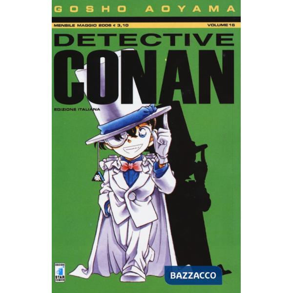 Detective Conan. Vol. 16