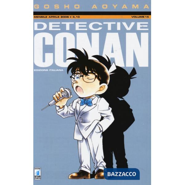 Detective Conan. Vol. 15