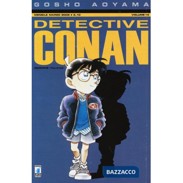 Detective Conan. Vol. 14