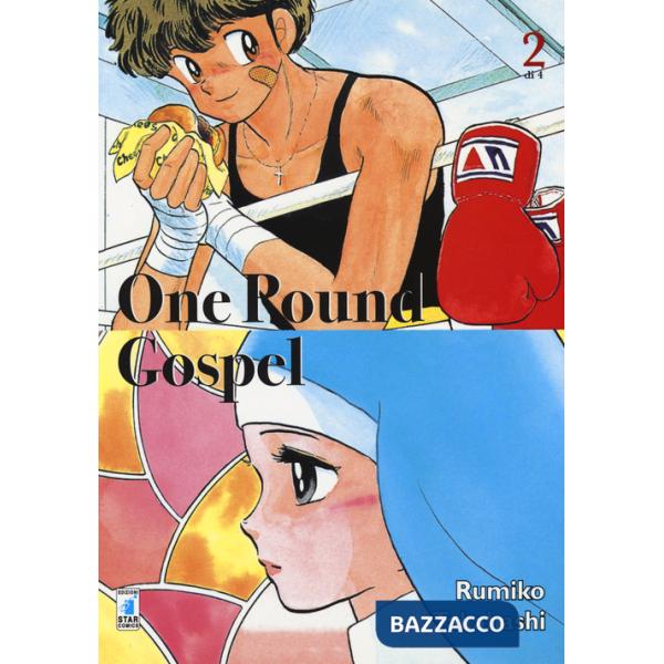 One pound gospel. Vol. 2