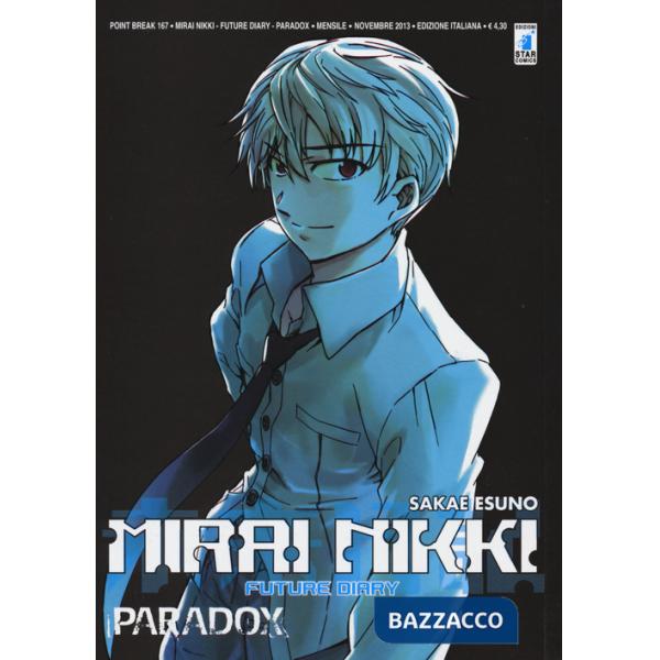 Mirai Nikki. Future diary. Paradox