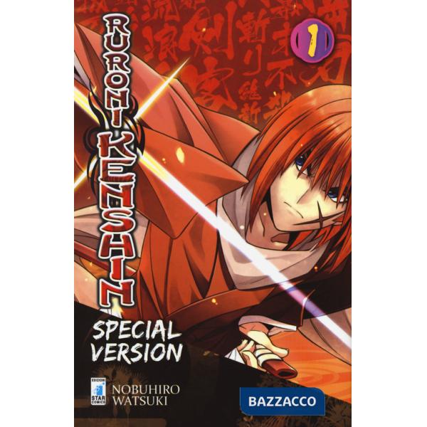 Ruroni Kenshin. Ediz. speciale. Vol. 1