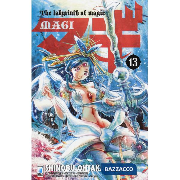 Magi. Vol. 13