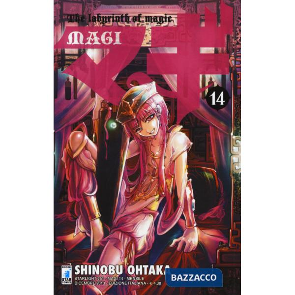 Magi. Vol. 14