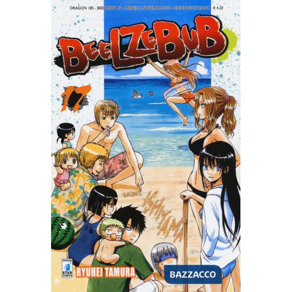 Beelzebub. Vol. 17