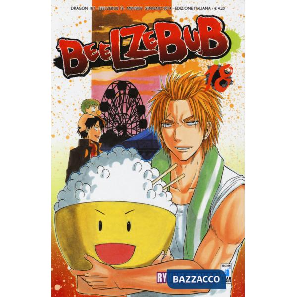 Beelzebub. Vol. 18