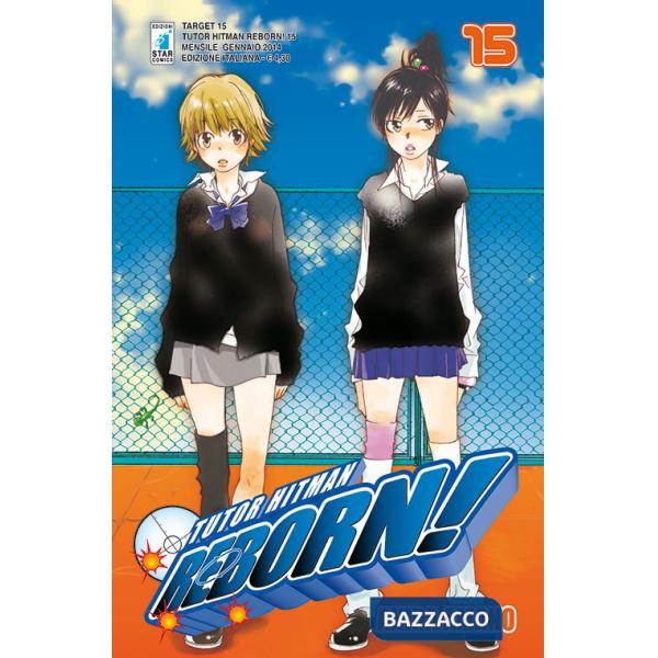 Tutor Hitman Reborn. Vol. 15