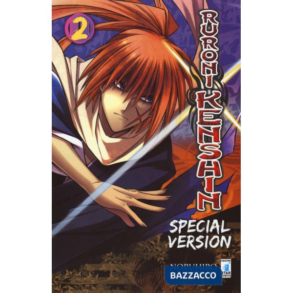 Ruroni Kenshin. Ediz. speciale. Vol. 2