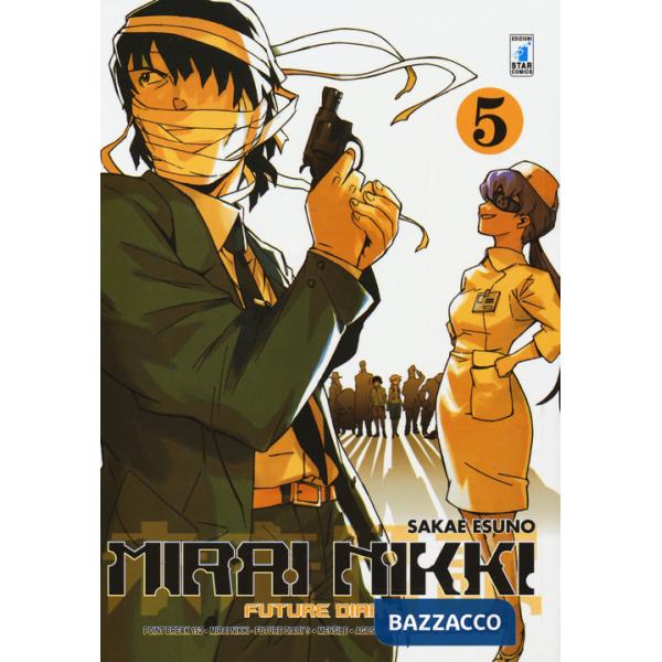 Mirai Nikki. Future diary. Vol. 5