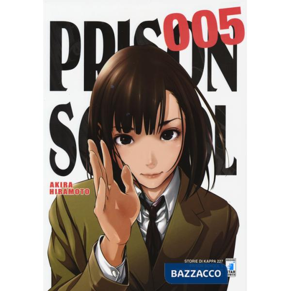 Prison school. Vol. 5