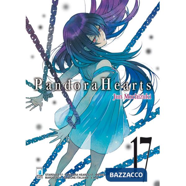 Pandora hearts. Vol. 17