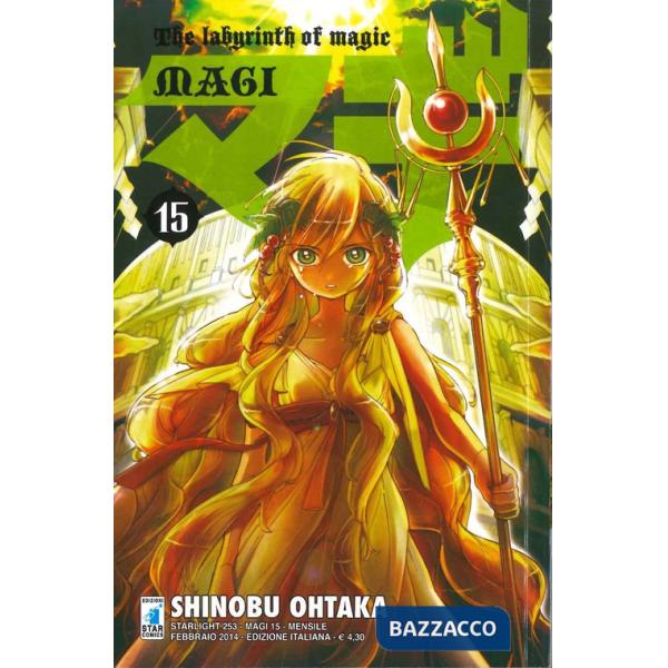 Magi. Vol. 15