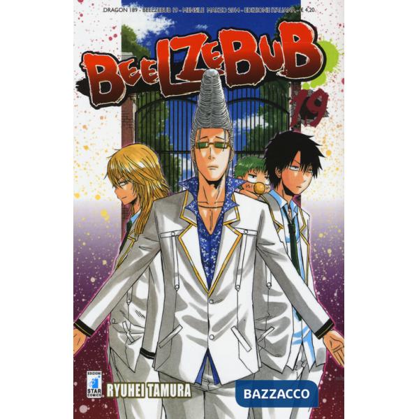 Beelzebub. Vol. 19