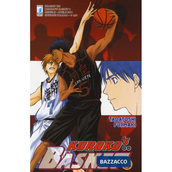 Kuroko's basket. Vol. 8