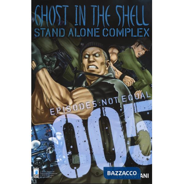 Ghost in the shell. Stand alone complex. Vol. 5