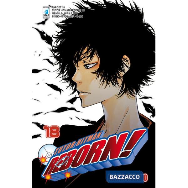Tutor Hitman Reborn. Vol. 18