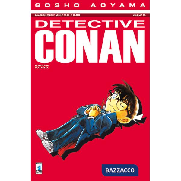 Detective Conan. Vol. 79