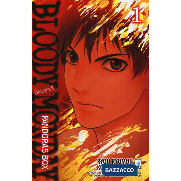 Bloody monday. Season 2. Pandora's box. Vol. 1