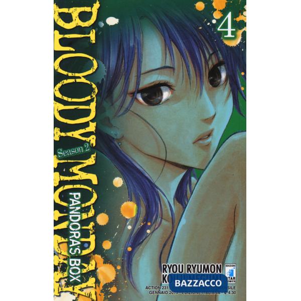 Bloody monday. Season 2. Pandora's box. Vol. 4