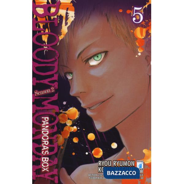 Bloody monday. Season 2. Pandora's box. Vol. 5