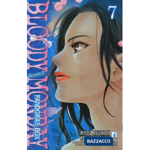 Bloody monday. Season 2. Pandora's box. Vol. 7