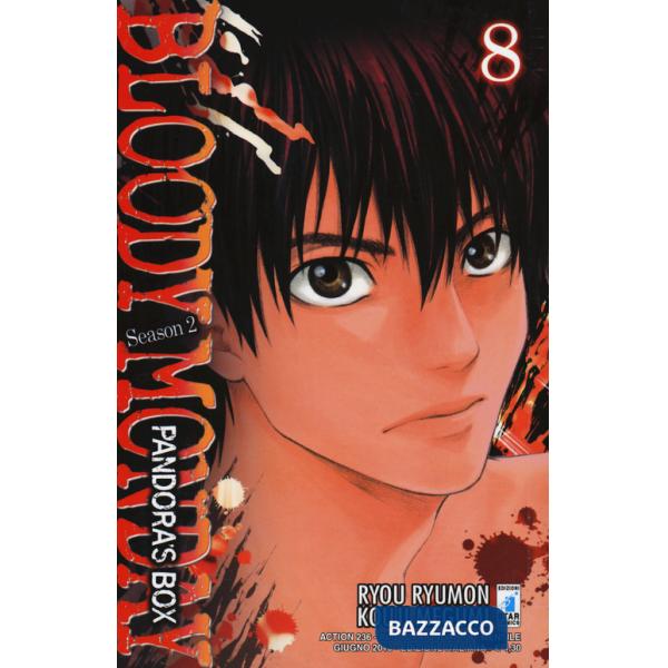 Bloody monday. Season 2. Pandora's box. Vol. 8