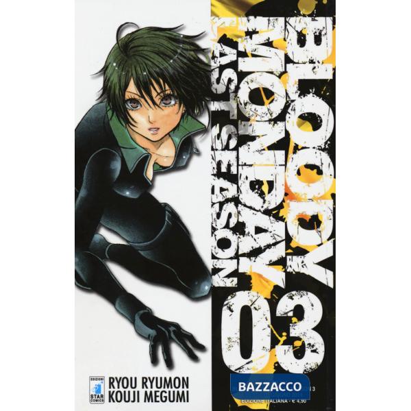 Bloody monday. Last season. Vol. 3