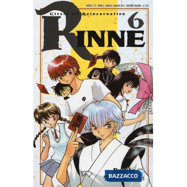 Rinne. Vol. 6