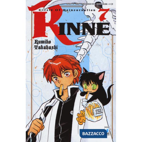 Rinne. Vol. 7
