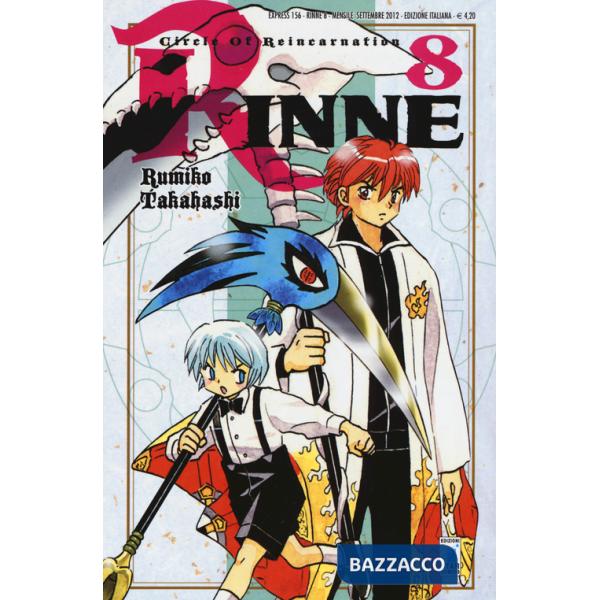 Rinne. Vol. 8