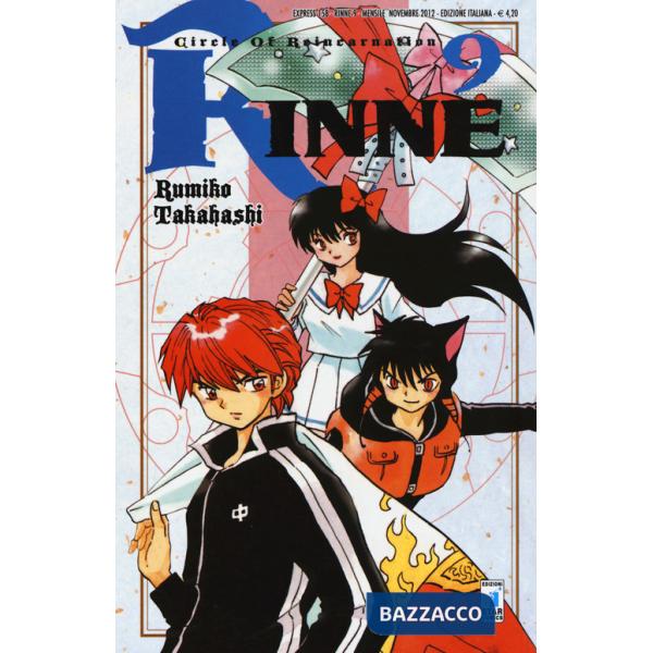 Rinne. Vol. 9