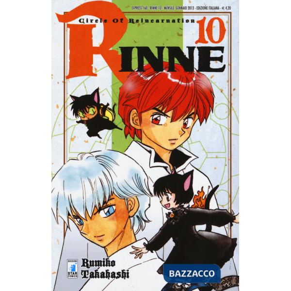 Rinne. Vol. 10