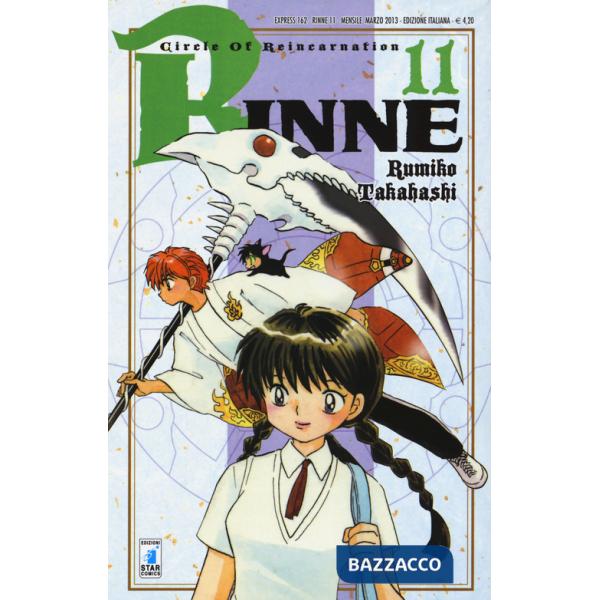 Rinne. Vol. 11