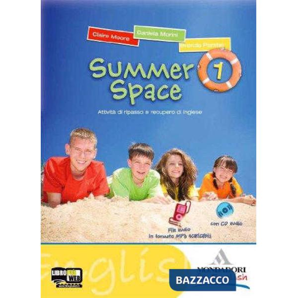 SUMMER SPACE 1